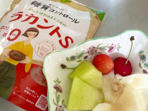 ラカントS