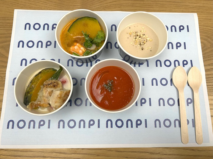 野菜スープ