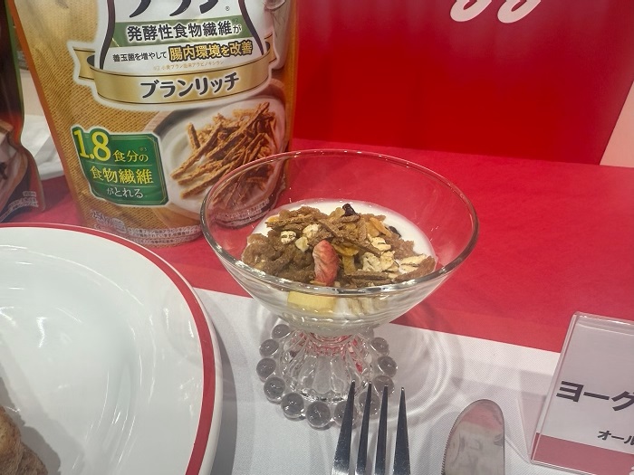 夏のアレンジレシピ