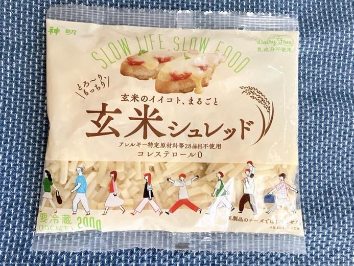 プラントベースのチーズ
