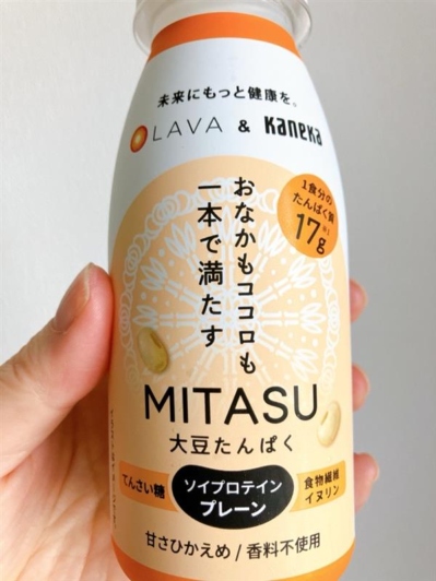 MITASU