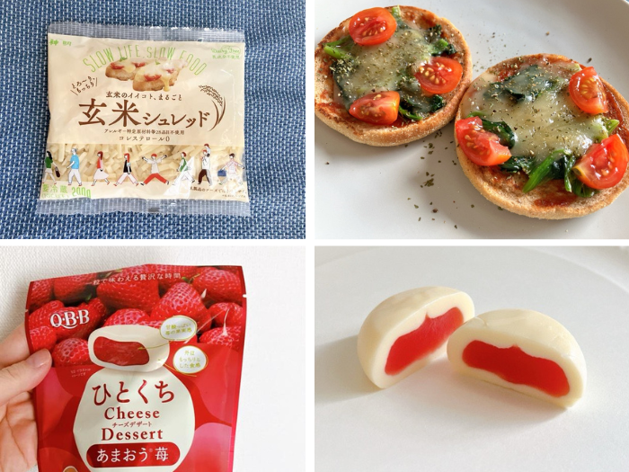 あなたのチーズ観が変わるかも!? 玄米由来やデザートタイプなどの進化系チーズで、体も心もよろこぶ時間に♪ #Omezaトーク プラントベースのチーズ