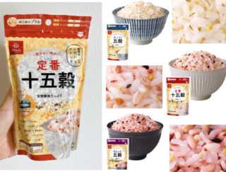 主食から栄養バランスアップ！ おかずに合う雑穀の選び方と高たんぱくおにぎりの最新事情をレポート！ #Omezaトーク