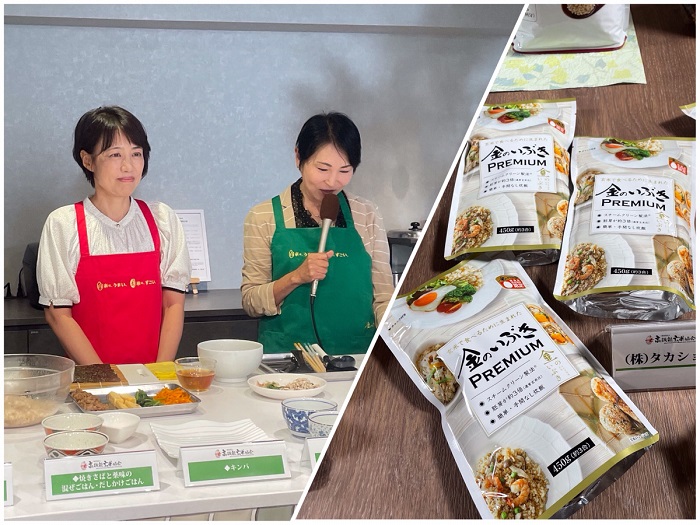 今、注目の「玄米」でおいしく栄養ケア! アスリートも実践中の玄米食、その魅力とは? 高機能玄米協会発表会