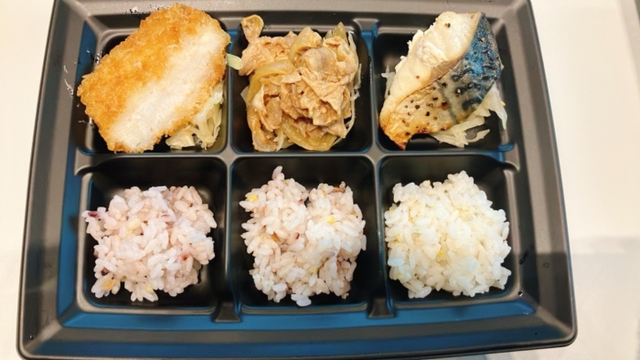 おこめプラス