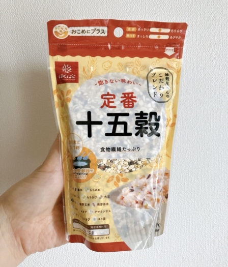 おこめプラス