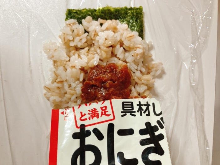 おにぎリッチ