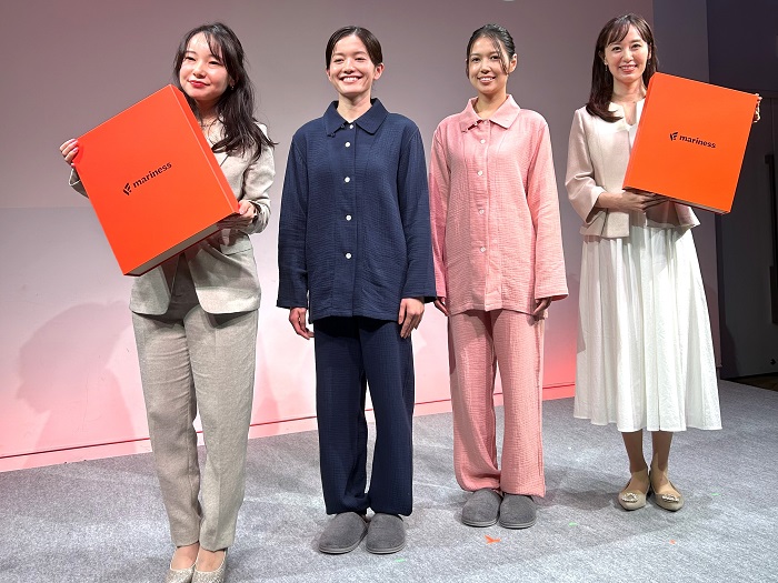 試着のみ【mariness（マリネス）】ネムリカパジャマ M ネイビー 💤 マリネスから新登場！ネムリカパジャマ