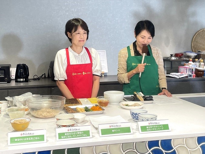 高機能玄米協会発表会