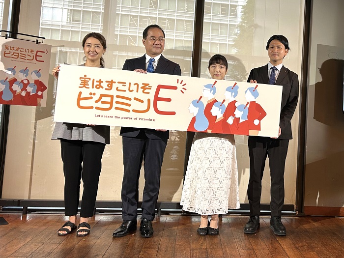 「実はすごいぞビタミンE」
