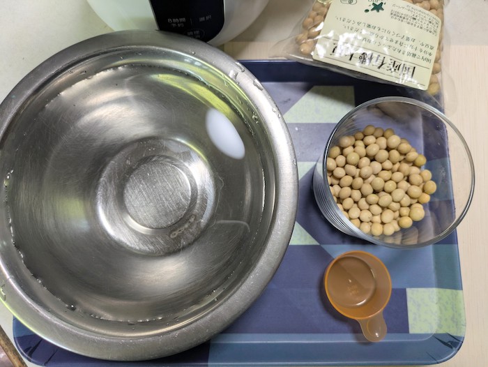 完全豆乳の材料