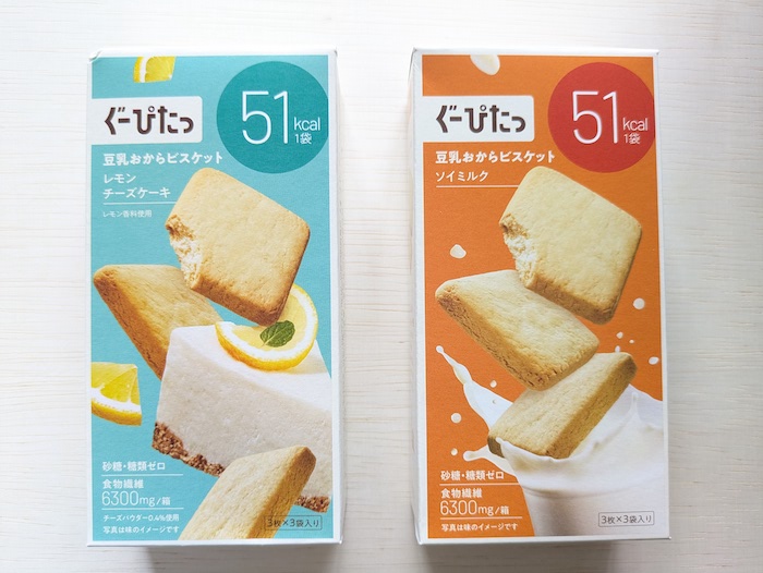 「ぐーぴたっ」ソイミルクとレモンチーズケーキ
