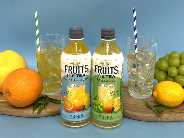 午後の紅茶 FRUITS ＆ ICE TEA