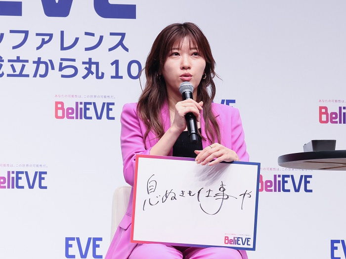 ヒコロヒーさん