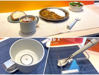 減塩でがまんしなくていい時代が到来!? 電気の力で塩味・うま味を増強する「エレキソルト カップ」が登場