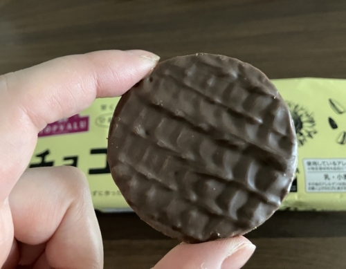 チョコか？