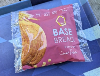 完全栄養食「ベースブレッド」に“さつまいも”新登場！ ホクホク甘い秋の新作を食べてみた #Omezaトーク