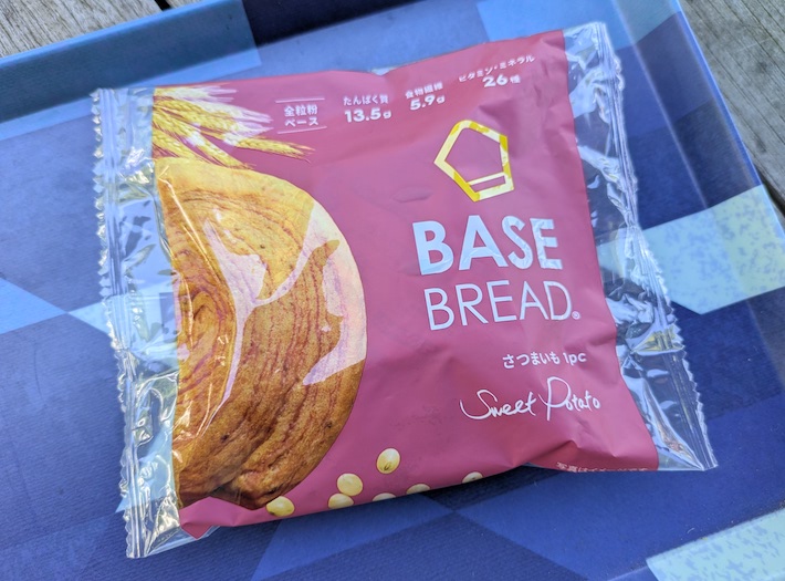 base bread さつまいも 完全栄養食 BASE BREAD （ベースブレッド） 完全栄養食 BASE