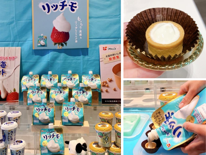 もっちり新食感のヨーグルト「リッチモ」。カスピ海ヨーグルトが進化した新しい形のヨーグルトは、リッチなミルク感が満足度大でした! #Omezaトーク リッチモ