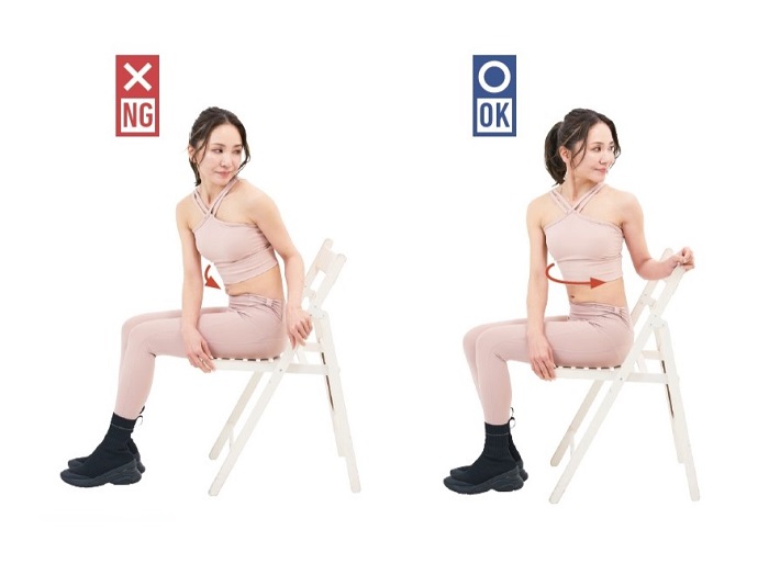 結局、骨盤がすべて解決してくれる
