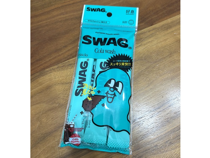 「SWAG（スワッグ）」新製品発表