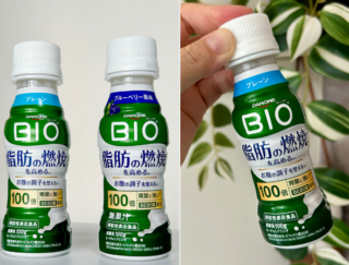 “食欲の秋”にもぴったり！「ダノン ビオ® 脂肪燃焼ヨーグルトドリンク」で、おいしく楽しみながら脂肪燃焼＆腸活も！