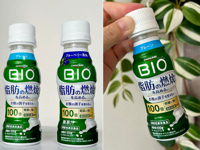 “食欲の秋”にもぴったり!「ダノン ビオ® 脂肪燃焼ヨーグルトドリンク」で、おいしく楽しみながら脂肪燃焼&腸活も! ダノンビオ