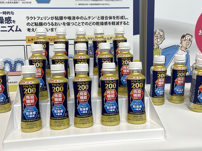 森永乳業新商品発表会