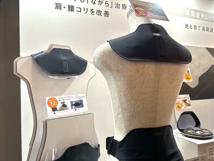 リフ活セミナー