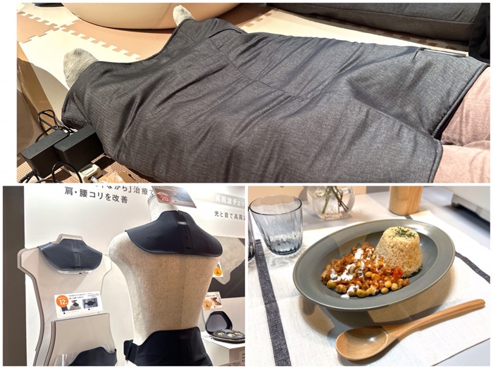 リフ活セミナー