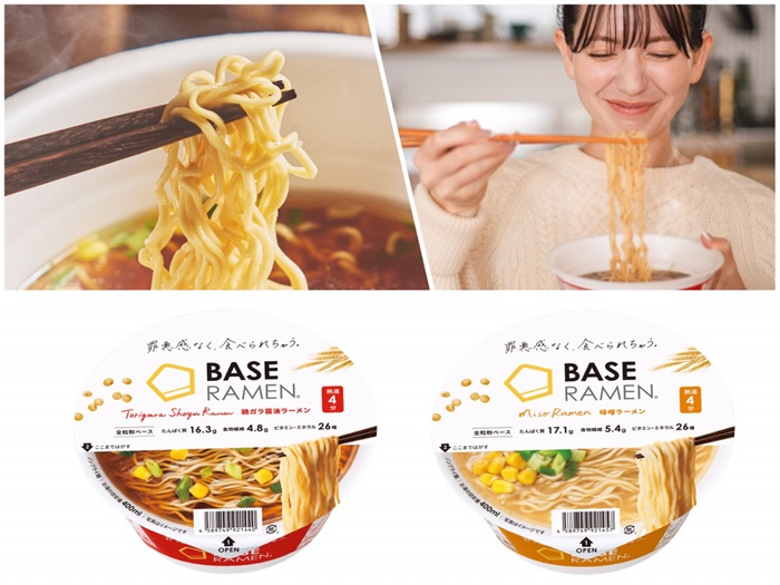 「BASE RAMEN（ベースラーメン）」