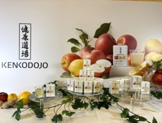 脂肪・コレステロール・血糖値にトリプルでアプローチ! サンスター 健康道場「すらなS」体験レポート