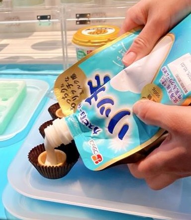 リッチモ