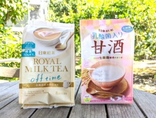 リラックスも腸活も！ おうち時間をもっと豊に。「ロイヤルミルクティーオフタイム」と「乳酸菌入り甘酒」で心と体を整える #Omezaトーク