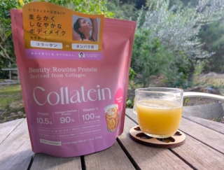 ホエイでもソイでもない! 海外で注目。コラーゲン由来のプロテインを配合した「コラテイン」を飲んでみた #Omezaトーク