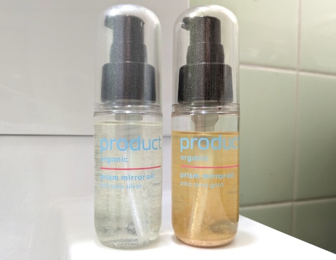プリズムミラーオイル２種