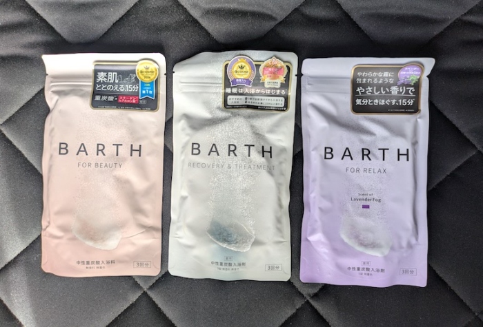 バース バスタブレット コレクション