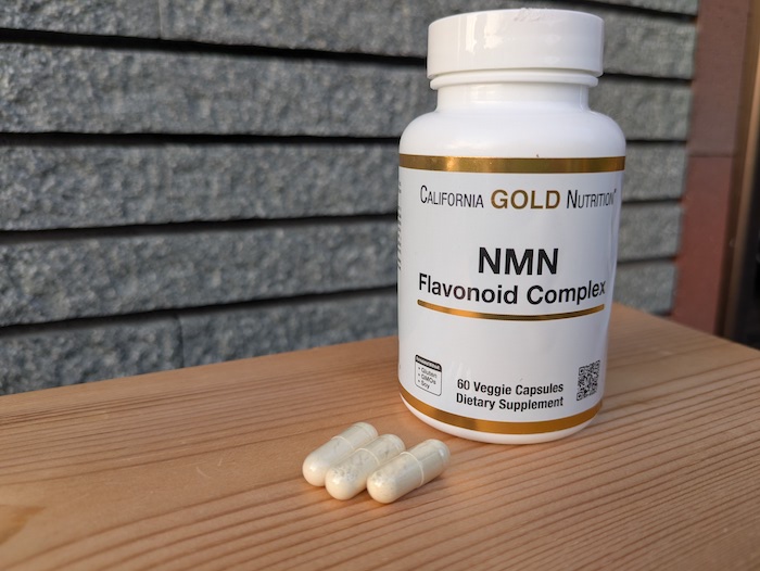 California Gold Nutrition