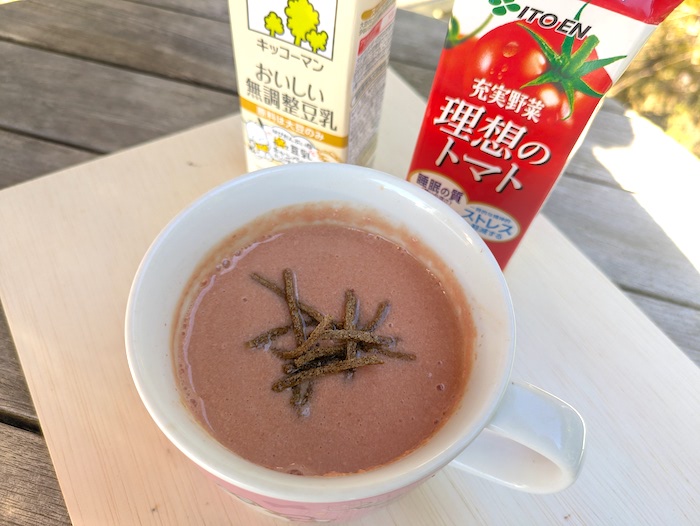 豆乳トマトスープ