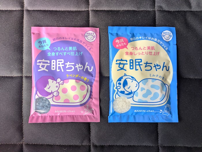 睡眠美容 安眠ちゃん