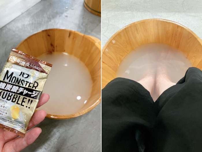 よくばりミルキー