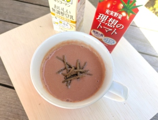 寝てるのに疲れがとれない。快眠におすすめ！ 混ぜてチンするだけ「豆乳トマトスープ」 #Omezaトーク