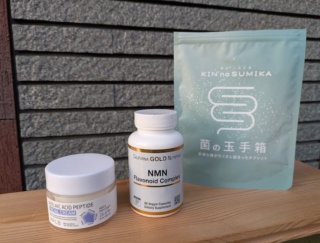 体調管理・疲労ケア! 予定外のバタバタや睡眠不足が続いたときに助けてもらった、本気のレスキューアイテム3つ #Omezaトーク