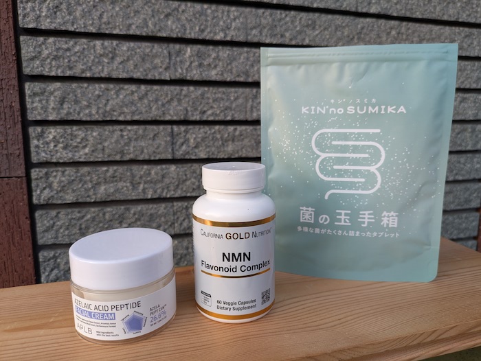 レスキューアイテム３つ