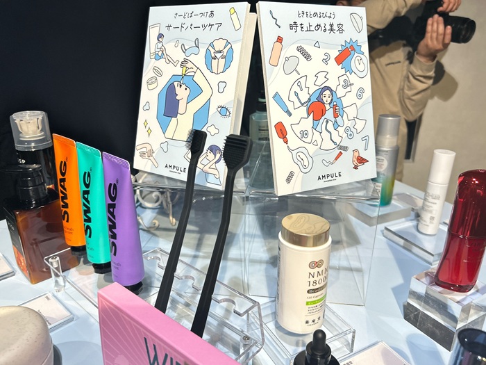 ampule 日米韓トレンド予測2026