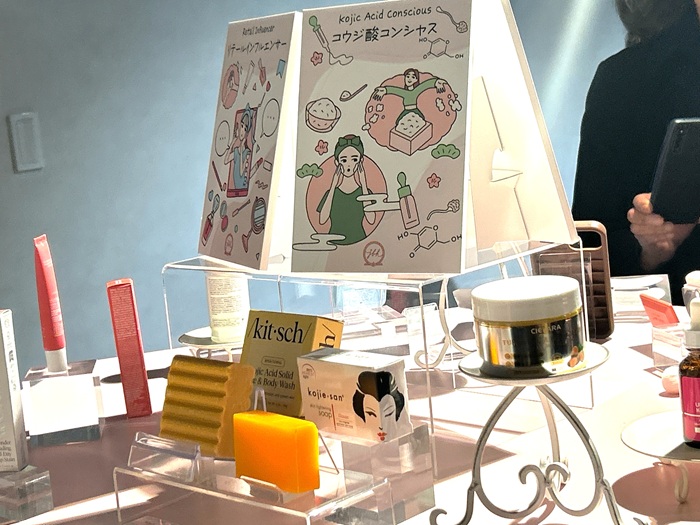 ampule 日米韓トレンド予測2026