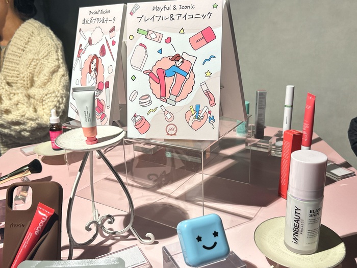 ampule 日米韓トレンド予測2026