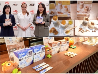 冬のゆる不調に効く！ 味の素AGF×タニタが教える“７・15・21”セルフケア