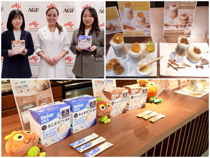 味の素AGF×タニタカフェ コラボ商品 プレス向けセミナー