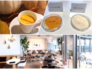 冬こそ、肌の内側からリセットを! 管理栄養士おすすめ“還元型コエンザイムQ10”の新習慣